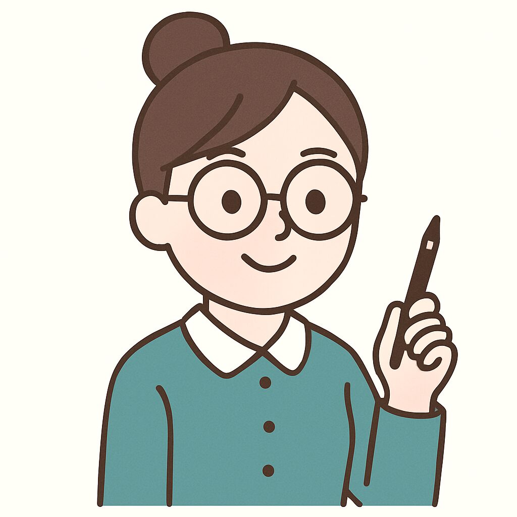 まげ